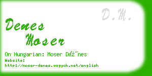 denes moser business card